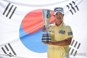 13일만에 메이저대회 또 거머쥐다니… <b>유해란</b>, 에비앙 챔피언십 우승