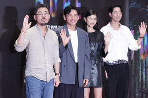 <b>영화</b> '<b>호프</b>' VIP 시사회 열려