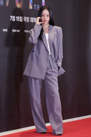 이혜리, 러블리 하트