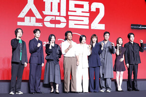 '<b>킬러들의 쇼핑몰</b> 시즌2' 파이팅