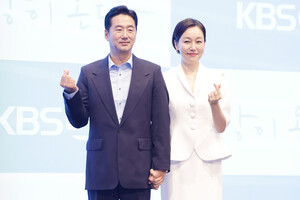 류승수·진경 '따스한 하트'