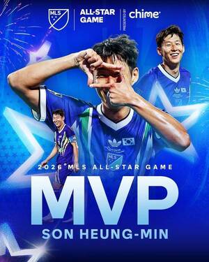 자랑스럽다… 멀티골 <b>손흥민</b>, <b>올스타전 MVP</b> 선정[스한 이슈人]