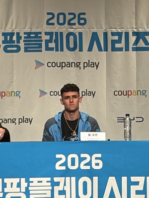 맨시티 <b>포든</b>이 ATM 이강인에게... "새 팀에서 행운을 빌어"