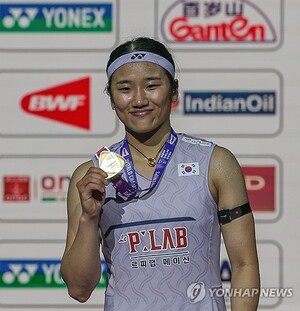 왼발 통증도 막지 못했다…안세영, 세계선수권 제패하고 AG 金 정조준[스...