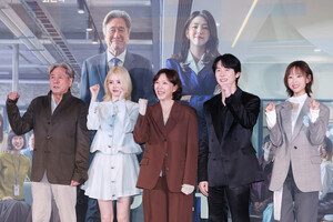 영화 '인턴' 주역들, 힘찬 파이팅