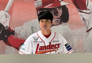 <b>SSG</b> 원클럽맨으로 떠나는 <b>김성현</b> "주어진 상황에 맞춰 열심히 하는 선수...