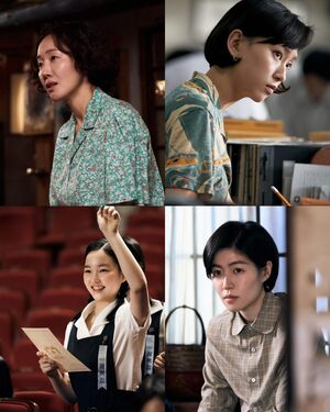 '암살자(들)' 엄지원X류혜영X심은경 "<b>허진호 감독</b>님 작품 출연 뜻 깊어…...