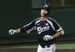 7회 <b>콜드게임</b> 성공…'조형우 만루포+팀퍼펙트' 류지현호, <b>홍콩</b> 꺾고 AG 2...
