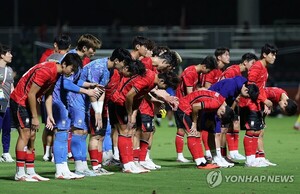 '설마 중국한테 지나' <b>이민성호</b>, 중국전 0-1 끌려가(전반 22분)
