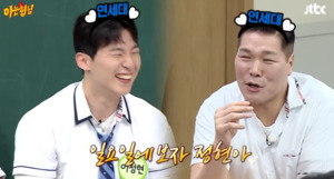 '<b>아는 형님</b>' 나왔던 'AG 金' 이정현이 밝힌 서장훈과 비하인드