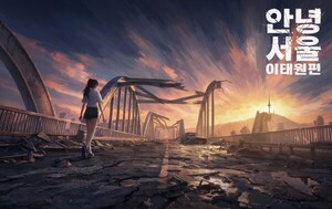MMORPG부터 로그라이크까지...K게임 신작, 스팀서 글로벌 시험대 - 뉴스 썸네일 이미지